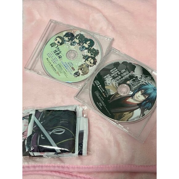 Hakuoki CD set - Picture 1 of 7